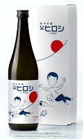 初亀 純米吟醸 父ヒロシ ちびまる子ちゃんコラボ 720ml 箱付 日本酒 初亀醸造 静岡県
