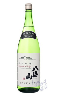 八海山 純米吟醸 55% 1800ml 日本酒 八海醸造 新潟県