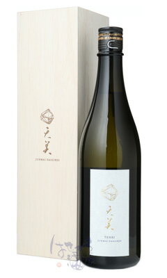 天美 純米大吟醸 720ml 木箱付 日本酒 長州酒造 山口県