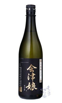 会津娘 純米吟醸 穣 花坂境22 720ml 日本酒 高橋庄作酒造店 福島県