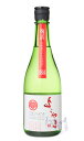 よこやま 純米吟醸 SILVER1814 生 720ml 日本酒 重家酒造 長崎県