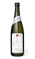 加茂錦 荷札酒 吉川山田錦 純米大吟醸 720ml 日本酒 加茂錦酒造 新潟県