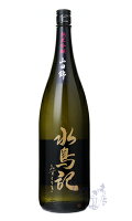 水鳥記 純米吟醸 山田錦 五割五分 1800ml 日本酒 角星 宮城県