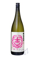 結 ゆい 純米吟醸 超辛口 1800ml 日本酒 結城酒造 茨城県