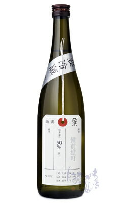 加茂錦 荷札酒 備前雄町 純米大吟醸 生 720ml 日本酒 加茂錦酒造 新潟県