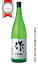 作 穂乃智 純米 1800ml 日本酒 清水清三郎商店 三重県