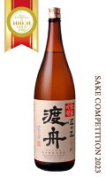 渡舟 純米吟醸 五十五 1800ml 日本酒 府中誉 茨城県