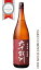 六十餘洲 純米 山田錦 1800ml 日本酒 今里酒造 長崎県