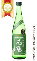 石鎚 純米吟醸 緑ラベル 720ml 日本酒 石鎚酒造 愛媛県