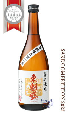 東魁盛 特別純米 五百万石 火入 720ml 日本酒 小泉酒造 千葉県