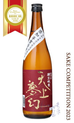 天上夢幻 特別純米 旨口 720ml 日本酒 中勇酒造店 宮城県のサムネイル