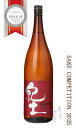 紀土 KID 純米吟醸 1800ml 日本酒 平和酒造 和歌山県