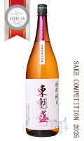 東魁盛 特別純米 兵庫県産 山田錦 1800ml 日本酒 小泉酒造 千葉県