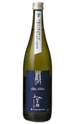 みむろ杉 Dio Abita ディオ アビータ 無濾過原酒 720ml 日本酒 今西酒造 奈良県