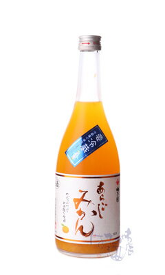 梅乃宿 あらごしみかん酒 720ml クール便のみ リキュール 梅乃宿酒造 奈良県