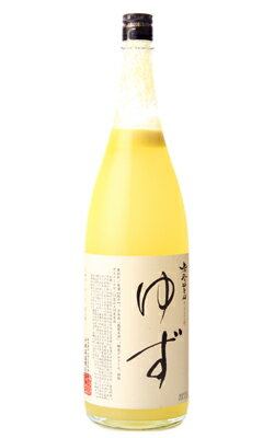 鳳凰美田 ゆず酒 1800ml リキュール 