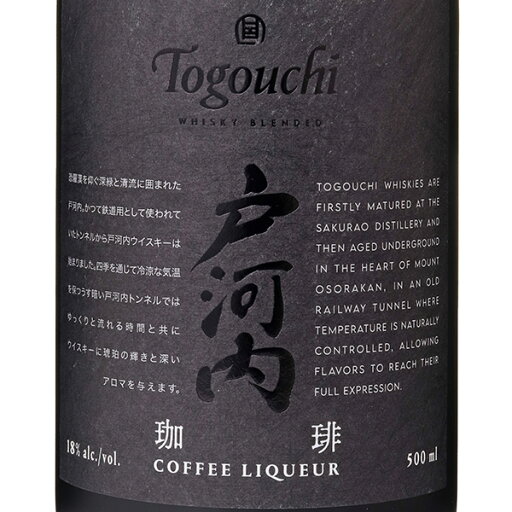 【塩漬けのアプリコット、グリルしたベリー、スモーキーなアップル】カリラ 2014 10年 マーレイマクダヴィッド 53.1% 700ml