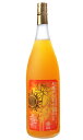 フルフル 完熟マンゴー梅酒 太陽の卵 1800ml...