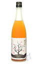 鳳凰美田 熟成秘蔵梅酒 720ml 梅酒 小林酒造 栃木県
