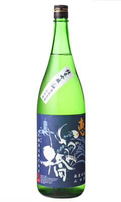 いづみ橋 恵 青ラベル 純米吟醸 1800ml 日本酒 泉橋酒造 神奈川県