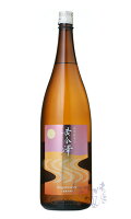 黄金澤 山廃純米原酒 ひやおろし 1800ml 日本酒 川敬商店 宮城県