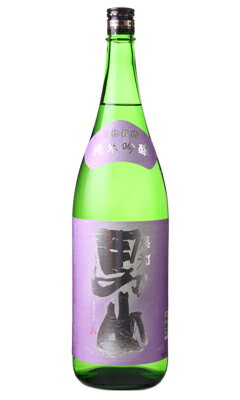 男山 根知男山 純米吟醸 55% 1800ml 日本酒 渡辺酒造店 新潟県