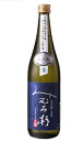 みむろ杉 純米吟醸 山田錦 720ml 日本酒 今西酒造 奈良県