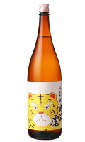 安芸虎 純米吟醸60% 朝日 1800ml 日本酒 有光酒造場 高知県