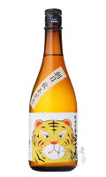 安芸虎 純米吟醸 朝日 秋あがり 720ml 日本酒 有光酒造場 高知県