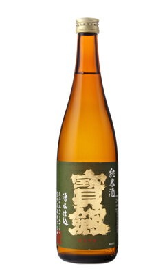 宝剣 純米 緑ラベル 八反錦 720ml 日本酒 宝剣酒造 広島県