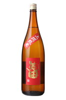 美田 上燗純米 1800ml 日本酒 みいの寿 福岡県