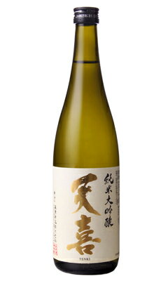 天喜 純米大吟醸 TENKI 720ml 日本酒 麻原酒造 埼玉県