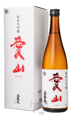 上喜元 純米大吟醸 愛山50 720ml 日本酒 酒田酒造 山形県