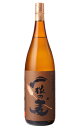 一粒の麦 麦焼酎 25度 1800ml 西酒造 鹿児島県