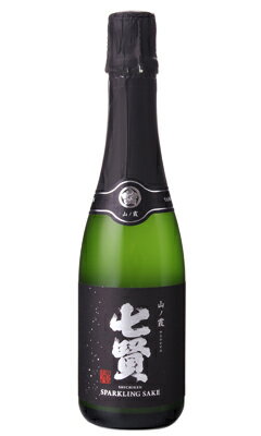 七賢 山ノ霞 スパークリング 360ml 発泡 日本酒 山梨