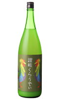 川鶴 讃岐くらうでぃ 1800ml 日本酒 川鶴酒造 香川県