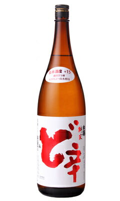 白瀑 ど辛 純米 1800ml 日本酒 山本酒造店 秋田県