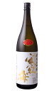 寒紅梅 純米大吟醸 朝日 1800ml 日本酒 寒紅梅酒造 ...