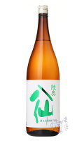 陸奥八仙 緑ラベル 特別純米 ひやおろし 1800ml 日本酒 八戸酒造 青森県