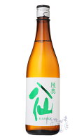 陸奥八仙 緑ラベル 特別純米 ひやおろし 720ml 日本酒 八戸酒造 青森県