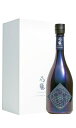 石鎚 純米大吟醸 ∫-INTEGRAL-インテグラル 720ml 箱付 日本酒 石鎚酒造 愛媛県