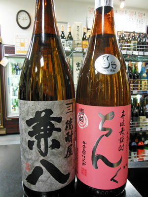 限定麦焼酎セット<br />
兼八 1800ml ＆ ちんぐ 燗酎 1800ml