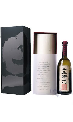 黒龍 旦 純米大吟醸 飲み比べセット 720ml 2本