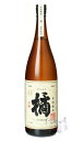 橘 芋焼酎 25度 1800ml 黒木本店 宮崎県