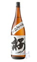 さつま寿 桜 新酒 芋焼酎 25度 1800ml 尾込商店 鹿児島県