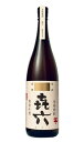 商品画像2