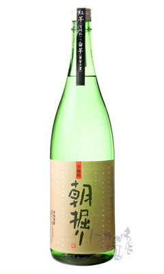 朝掘り芋焼酎25度1800ml小玉...