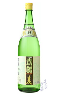 青酎 麦焼酎 25度 1800ml 青ヶ島酒造 東京都