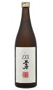 LXX 70 芋焼酎 25度 720ml 佐多宗二商店 鹿児島県