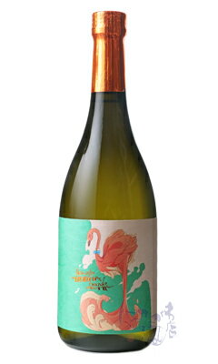 国分 flamingo orange 芋焼酎 26度 720ml 国分酒造 鹿児島県 1Wのサムネイル